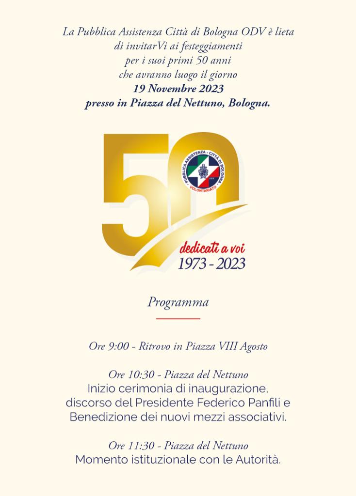 Celebrazioni 50 Pubblica Assistenza Citt di Bologna